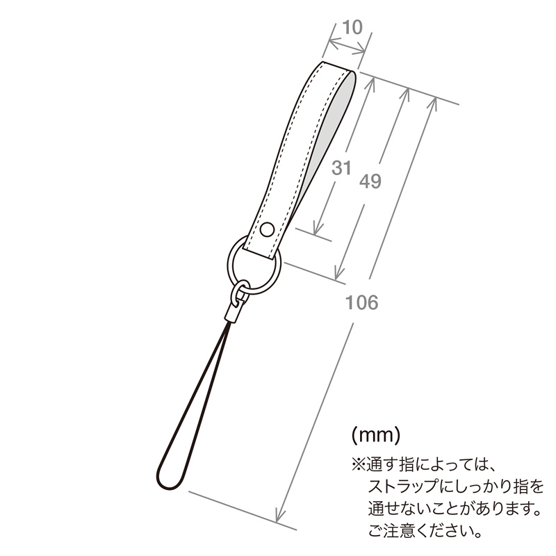 寸法図