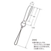 DG-ST39BL 帆布フィンガーストラップ(ブルー) DG-ST39BL / 帆布フィンガーストラップ(ブルー)