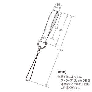 DG-ST39G