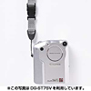 DG-ST7BL マルチストラップ DG-ST7BL / マルチストラップ
