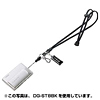 DG-ST8BL ネックストラップ(丸紐、ブルー) DG-ST8BL / ネックストラップ(丸紐、ブルー)