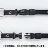 DG-ST9GY ネックストラップ(10mm幅、グレー) DG-ST9GY / ネックストラップ(10mm幅、グレー)