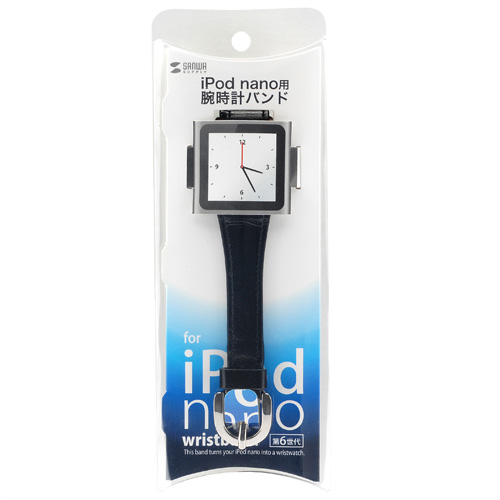 DG-STIP / iPod nano用腕時計バンド（ブラック）