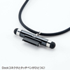 DG-STPEN1BK タッチペン付iPhoneネックストラップ(ブラック) DG-STPEN1BK / タッチペン付iPhoneネックストラップ(ブラック)