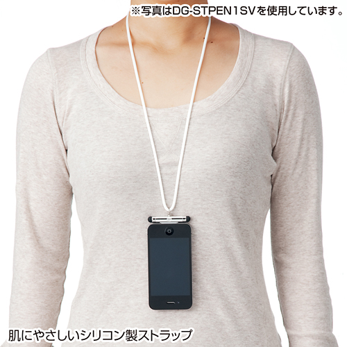 DG-STPEN1P / タッチペン付iPhoneネックストラップ(ピンク）