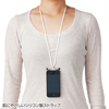 DG-STPEN1SV タッチペン付iPhoneネックストラップ(シルバー) DG-STPEN1SV / タッチペン付iPhoneネックストラップ(シルバー)