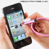DG-STPEN1SV タッチペン付iPhoneネックストラップ(シルバー) DG-STPEN1SV / タッチペン付iPhoneネックストラップ(シルバー)