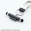 DG-STPEN2BK / タッチペン付きiPhoneカラビナフック(ブラック）