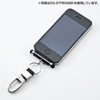 DG-STPEN2P タッチペン付きiPhoneカラビナフック(ピンク) DG-STPEN2P / タッチペン付きiPhoneカラビナフック(ピンク)