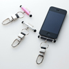 DG-STPEN2SV タッチペン付きiPhoneカラビナフック(シルバー) DG-STPEN2SV / タッチペン付きiPhoneカラビナフック(シルバー)