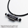 DG-STPEN3SV タッチペン付iPhoneネックストラップ(シルバー) DG-STPEN3SV / タッチペン付iPhoneネックストラップ(シルバー)