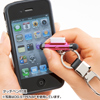 DG-STPEN4BK / タッチペン付iPhoneカラビナフック（ブラック）