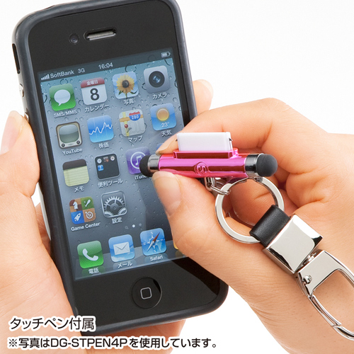 DG-STPEN4BK / タッチペン付iPhoneカラビナフック（ブラック）