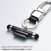 DG-STPEN4P / タッチペン付iPhoneカラビナフック（ピンク）