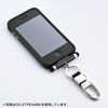 DG-STPEN4SV タッチペン付iPhoneカラビナフック(シルバー) DG-STPEN4SV / タッチペン付iPhoneカラビナフック(シルバー)
