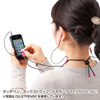 DG-STPEN5BK / タッチペン・イヤホン付iPhoneネックストラップ(ブラック）