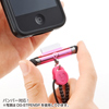 DG-STPEN5BK / タッチペン・イヤホン付iPhoneネックストラップ(ブラック）