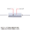 DG-STPEN5BK / タッチペン・イヤホン付iPhoneネックストラップ(ブラック）