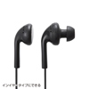 DG-STPEN5BK タッチペン・イヤホン付iPhoneネックストラップ(ブラック) DG-STPEN5BK / タッチペン・イヤホン付iPhoneネックストラップ(ブラック)
