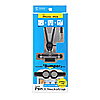 DG-STPEN5BK / タッチペン・イヤホン付iPhoneネックストラップ(ブラック）