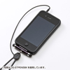 DG-STPEN5SV / タッチペン・イヤホン付iPhoneネックストラップ(シルバー）