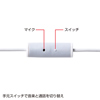 DG-STPEN5SV / タッチペン・イヤホン付iPhoneネックストラップ(シルバー）