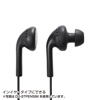 DG-STPEN5SV / タッチペン・イヤホン付iPhoneネックストラップ(シルバー）