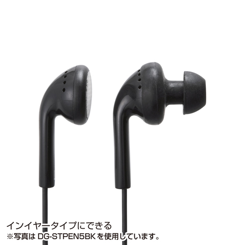 DG-STPEN5SV / タッチペン・イヤホン付iPhoneネックストラップ(シルバー）