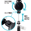 DG-STR3 リール付ストラップ(10mm幅) DG-STR3 / リール付ストラップ(10mm幅)