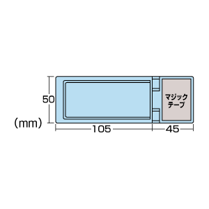 DH-205BLB / デスクトップ用データホルダー