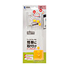 DH-207N2 データホルダー(アーム2関節) DH-207N2 / データホルダー(アーム2関節)