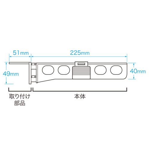 DH-210BKN / データホルダー（ブラック）