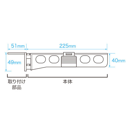 DH-210BK / データホルダー（ブラック）