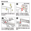 DH-210N データホルダー(ホワイト) DH-210N / データホルダー(ホワイト)