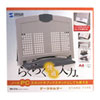 DH-316 マルチデータホルダー DH-316 / マルチデータホルダー