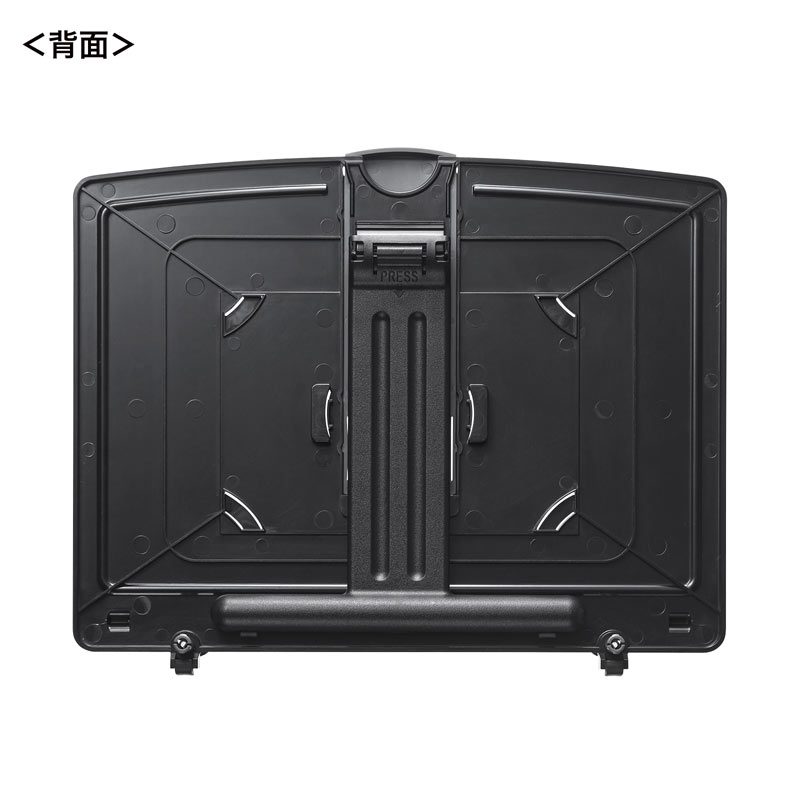 背面