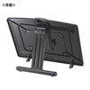 DH-317BK ブックスタンドデータホルダー(ブラック) DH-317BK / ブックスタンドデータホルダー(ブラック)