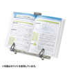 DH-317BK ブックスタンドデータホルダー(ブラック) DH-317BK / ブックスタンドデータホルダー(ブラック)