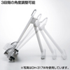 DH-317BK ブックスタンドデータホルダー(ブラック) DH-317BK / ブックスタンドデータホルダー(ブラック)