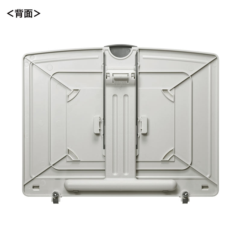 背面