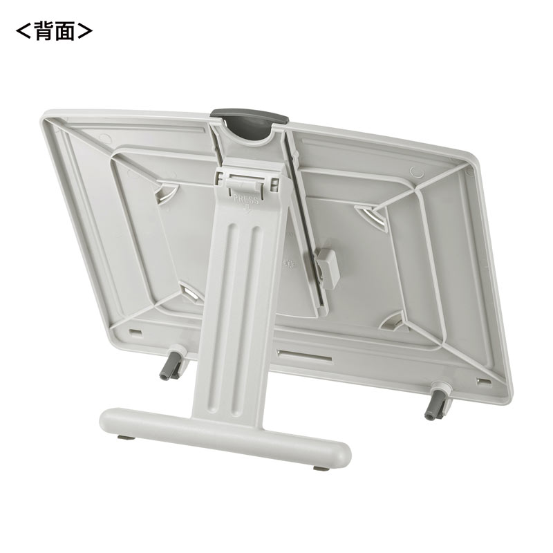 背面