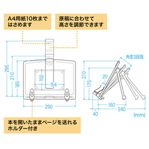 DH-317W