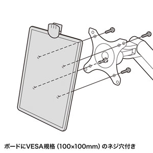 DH-319BK