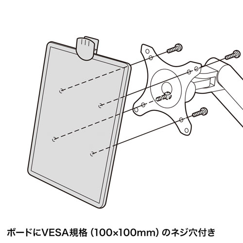 DH-319BK / データホルダー（ブラック）