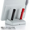 DH-319BK データホルダー(ブラック) DH-319BK / データホルダー(ブラック)