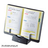 DH-319BK データホルダー(ブラック) DH-319BK / データホルダー(ブラック)