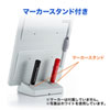 DH-319BK データホルダー(ブラック) DH-319BK / データホルダー(ブラック)