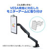 DH-319BK データホルダー(ブラック) DH-319BK / データホルダー(ブラック)