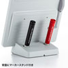 DH-319W データホルダー(ホワイト) DH-319W / データホルダー(ホワイト)