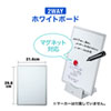 DH-319W データホルダー(ホワイト) DH-319W / データホルダー(ホワイト)